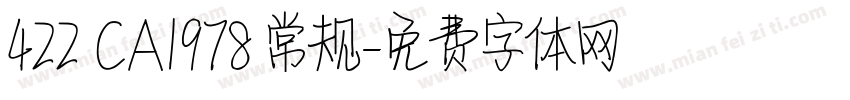 422 CA1978 常规字体转换